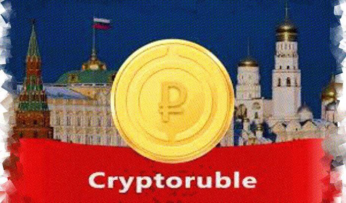 La Russia verso la “criptomoneta”?